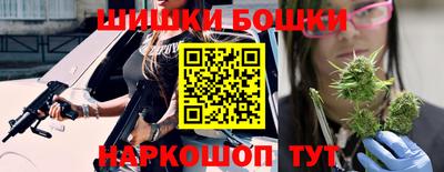 экстази Новозыбков