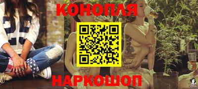 экстази Новозыбков