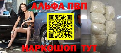 экстази Новозыбков