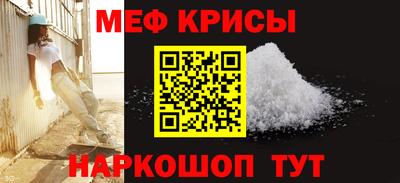 экстази Новозыбков